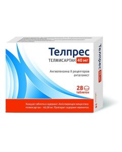 telmisartan - Telpres tablets 40 mg 28 pcs. missouri Pharmacy Online - missouri.buy-pharm.com