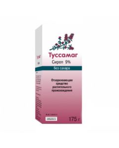 thyme ob knovennoho trav ekstrakt - Tussamag syrup 9% sugar free 175 g missouri Pharmacy Online - missouri.buy-pharm.com