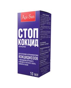 Toltrazuryl - Stop Koktsid suspension for oral administration for animals Api-San bottle of 10 ml (BET) missouri Pharmacy Online - missouri.buy-pharm.com