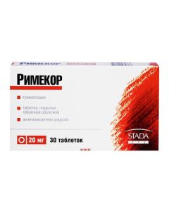 Trimetazidine - Rimecor tablets coated with film about 20 mg 30 pcs. missouri Pharmacy Online - missouri.buy-pharm.com
