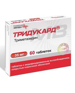 Trimetazidine - Tri-cardard MV tablets are coated.plen.with mod.with. 35 mg, 60 pcs. missouri Pharmacy Online - missouri.buy-pharm.com