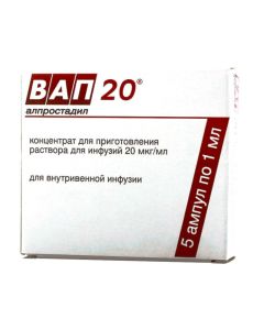 Alprostadil - VAP 20 concentrate for solution for infusion 20 Ојg / ml 1 ml ampoules 5 pcs. missouri Pharmacy Online - missouri.buy-pharm.com