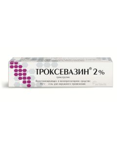 Troxerutin - Troxevasin gel 2% 40 g missouri Pharmacy Online - missouri.buy-pharm.com