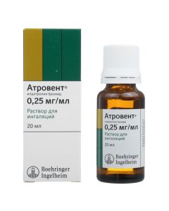 Ypratropyya bromide - Atrovent inhalation solution 0.025%, 20 ml missouri Pharmacy Online - missouri.buy-pharm.com