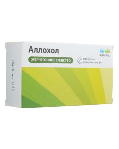 Activated ugol`, Zhelch, Garlic - Allochol tablet Renewal 50 pcs. missouri Pharmacy Online - missouri.buy-pharm.com