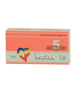 amlodipine - Calcek tablets 5 mg, 30 pcs. missouri Pharmacy Online - missouri.buy-pharm.com