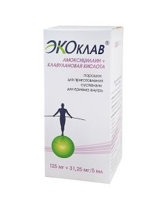 Amoxicillin, clavulanic acid - missouri Pharmacy Online - missouri.buy-pharm.com