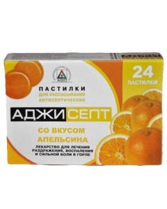 Amylmetacresol, Dyhlorbenzylov y alcohol - Agisept resorption tablets with orange, 24 pcs. missouri Pharmacy Online - missouri.buy-pharm.com