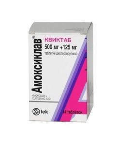 Amoxicillin, clavulanic acid - Amoxiclav Quicktab dispersible tablets 500 mg + 125 mg 14 pcs. missouri Pharmacy Online - missouri.buy-pharm.com