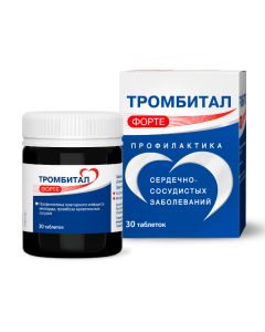 Atsetylsalytsylovaya acid, [magnesium hydroxide] - Thrombital Forte tablets are covered.pl.ob. 150 mg + 30.39 mg 30 pcs. missouri Pharmacy Online - missouri.buy-pharm.com