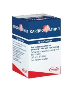 Atsetylsalytsylovaya acid [ Magnesium hydroxide] - Cardiomagnyl tablets 150 mg + 30.39 mg 30 pcs. missouri Pharmacy Online - missouri.buy-pharm.com
