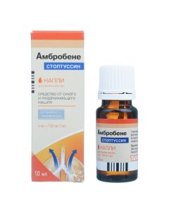 ayfenezyn - Ambrobene-stoptussin drops for oral administration of 10 ml missouri Pharmacy Online - missouri.buy-pharm.com