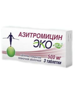 Azithromycin - Azithromycin Ecomed tablets are covered.pl.ob. 500 mg 3 pcs. missouri Pharmacy Online - missouri.buy-pharm.com