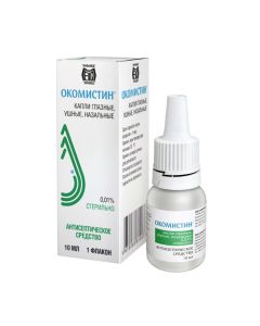 Benzyldymetyl-myrystoylamyno-propylammonyy - Okomistin eye drops 0.01% 10 ml missouri Pharmacy Online - missouri.buy-pharm.com