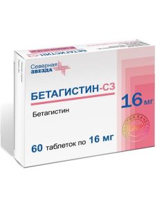 Betagistin - Betagistin-SZ tablets 16 mg, 60 pcs missouri Pharmacy Online - missouri.buy-pharm.com