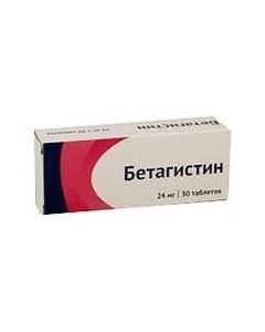 betahistine - Betagistin-SZ tablets 24 mg, 30 pcs. missouri Pharmacy Online - missouri.buy-pharm.com