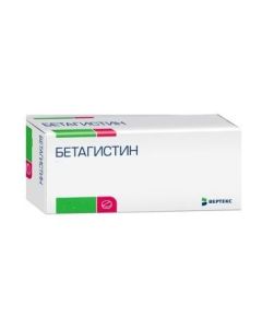 betahistine - Betahistine tablets 8 mg 30 pcs. missouri Pharmacy Online - missouri.buy-pharm.com