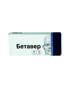 betahistine - Betaver 24 mg tablets, 20 pcs. missouri Pharmacy Online - missouri.buy-pharm.com