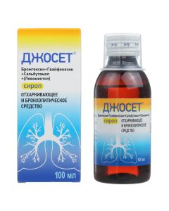 Broigexin, Gufifenizine, Salbutamol, Menthol (Lev) menthol) - Josette bottle, 100 ml missouri Pharmacy Online - missouri.buy-pharm.com