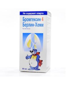 Bromhexine - Bromhexine 4 Berlin-Hemi medicine 4 mg / 5 ml, 60 ml missouri Pharmacy Online - missouri.buy-pharm.com
