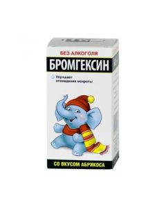 Bromhexine - Bromhexine syrup 4 mg / 5 ml with apricot flavor 100 ml missouri Pharmacy Online - missouri.buy-pharm.com