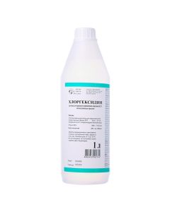 Chlorhexidine - missouri Pharmacy Online - missouri.buy-pharm.com