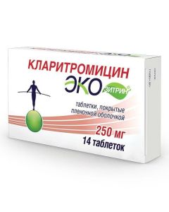 clarithromycin - Clarithromycin Ecositrin tablets coated. about. 250 mg 14 pcs. missouri Pharmacy Online - missouri.buy-pharm.com