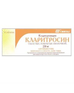 clarithromycin - Claritrosin tablets 250 mg, 10 pcs. missouri Pharmacy Online - missouri.buy-pharm.com