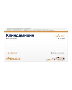 clindamycin - Clindamycin capsules 150 mg, 16 pcs. missouri Pharmacy Online - missouri.buy-pharm.com
