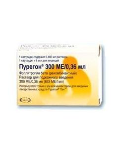 Follytropyn beta - Puregon solution for p / dermal introduction. 300 IU cartridge 0.36 ml per set with needles 6 pcs. 1 pack missouri Pharmacy Online - missouri.buy-pharm.com
