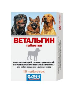 Diclofenac sodium, drotaverine hydrochloride - Vetalgin tablets for medium and large dogs 10 pcs. (BET) missouri Pharmacy Online - missouri.buy-pharm.com