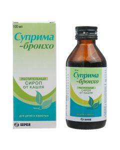 drug rastitelno origin - Suprima-Broncho syrup, 100 ml missouri Pharmacy Online - missouri.buy-pharm.com