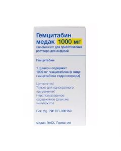 gemcitabine - missouri Pharmacy Online - missouri.buy-pharm.com