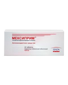 etylmetylhydroksypyrydyna - Mexiprim tablets coated. 125 mg 30 pcs. missouri Pharmacy Online - missouri.buy-pharm.com