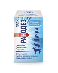 Furagin, Methyluracilum, ekstrakt propolis - Pchelodar Ranodesis gel wound healing 20 g (BET) missouri Pharmacy Online - missouri.buy-pharm.com