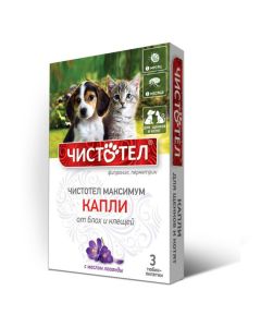Fypronyl, permethrin - Celandine Maximum Junior flea and tick drops for puppies and kittens 3 pipette tubes. (BET) missouri Pharmacy Online - missouri.buy-pharm.com