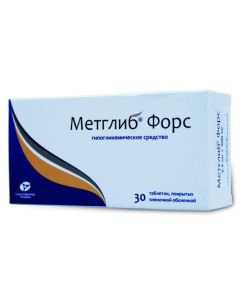 Hlybenklamyd, Metformin - Metglib Force tablets coated. 2.5 mg + 500 mg 30 pcs. missouri Pharmacy Online - missouri.buy-pharm.com