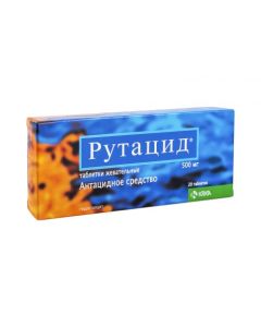 Hydrotaltsyt - Rutacid chewable tablets 500 mg, 20 pcs. missouri Pharmacy Online - missouri.buy-pharm.com