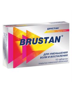 Ibuprofen, Paracetamol - Brustan tablets, 10 pcs. missouri Pharmacy Online - missouri.buy-pharm.com
