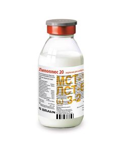 Fat emulsions for parenteral nutrition of - Lipoplus 20 emulsion for infusion 20% 100 ml vials 10 pcs. missouri Pharmacy Online - missouri.buy-pharm.com