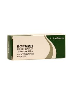 mebendazole - Vormin tablets 100 mg 24 pcs. missouri Pharmacy Online - missouri.buy-pharm.com