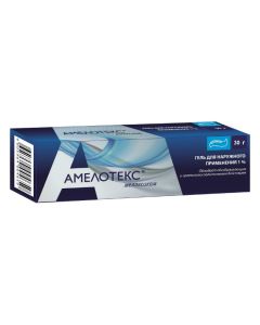 meloxicam - Amelotex gel for external use 1% 30 g missouri Pharmacy Online - missouri.buy-pharm.com