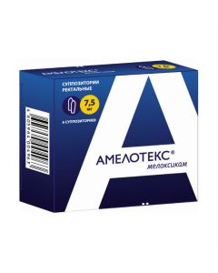 meloxicam - Amelotex rectal suppositories 7.5 mg 6 pcs. missouri Pharmacy Online - missouri.buy-pharm.com