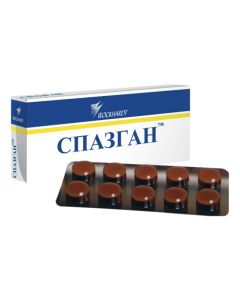 metamizol sodium , Pithophenone, Phenpiverine bromide - Spazgan tablets, 20 pcs. missouri Pharmacy Online - missouri.buy-pharm.com