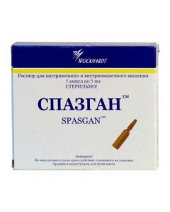 metamizol sodium, Pytofenon, Fenpyverynyya bromide - Spazgan ampoules, 5 ml, 5 pcs. missouri Pharmacy Online - missouri.buy-pharm.com