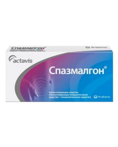 metamizol sodium, Pytofenon, Fenpyverynyya bromide - Spazmalgon tablets 10 pcs. missouri Pharmacy Online - missouri.buy-pharm.com