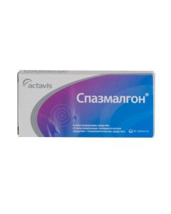 metamizol sodium, Pytofenon, Fenpyverynyya bromide - Spazmalgon tablets 20 pcs. missouri Pharmacy Online - missouri.buy-pharm.com