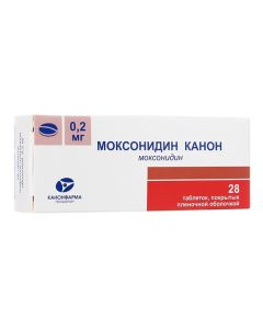 Moksonydyn - Moxonidine Canon tablets coated.pl.ob. 0.2 mg 28 pcs. missouri Pharmacy Online - missouri.buy-pharm.com