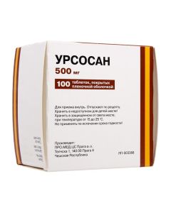 ursodeoxycholic acid - Ursosan Forte tablets coated. captivity. about. 500 mg 100 pcs. missouri Pharmacy Online - missouri.buy-pharm.com