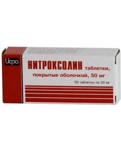 nitroxoline - Nitroxoline tablets is covered.ob. 50 mg, 50 pcs. missouri Pharmacy Online - missouri.buy-pharm.com